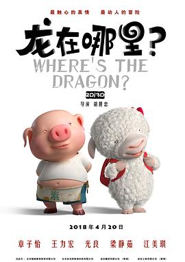 梁伴如vk